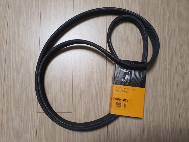  카이엔 955 3.2 겉벨트 교체