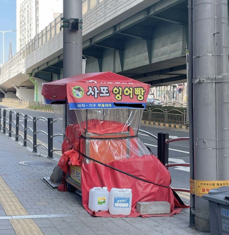  믿었던 그녀의 배신... 충격.. 그리고 눈물..없인 읽을 수 없는 이야기..
