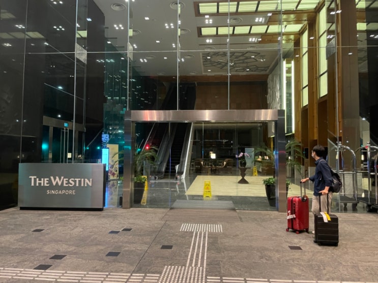  싱가포르 여행시 최고의 위치를 자랑하는, 더 웨스틴 싱가포르 (The Westin Singapore) (feat. 싱가포르 호텔 가격 비싼 이유)