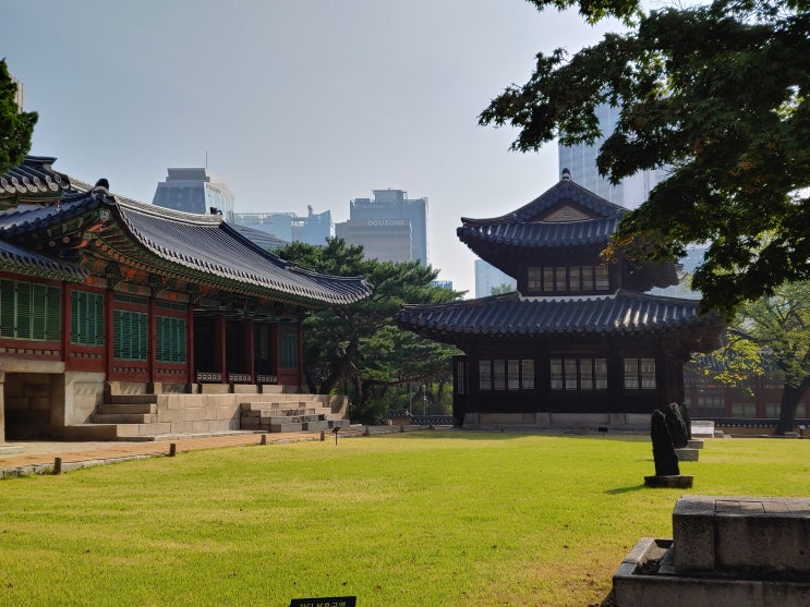 서울특별시 여행 (조선의 5대 궁궐이며 대한제국 황궁으로 사용되었던 덕수궁 그리고 주요 전각) 서울특별시 여행 (조선의 5대 궁궐이며 대한제국 황궁으로 사용되었던 덕수궁 그리고 주요 전각)
