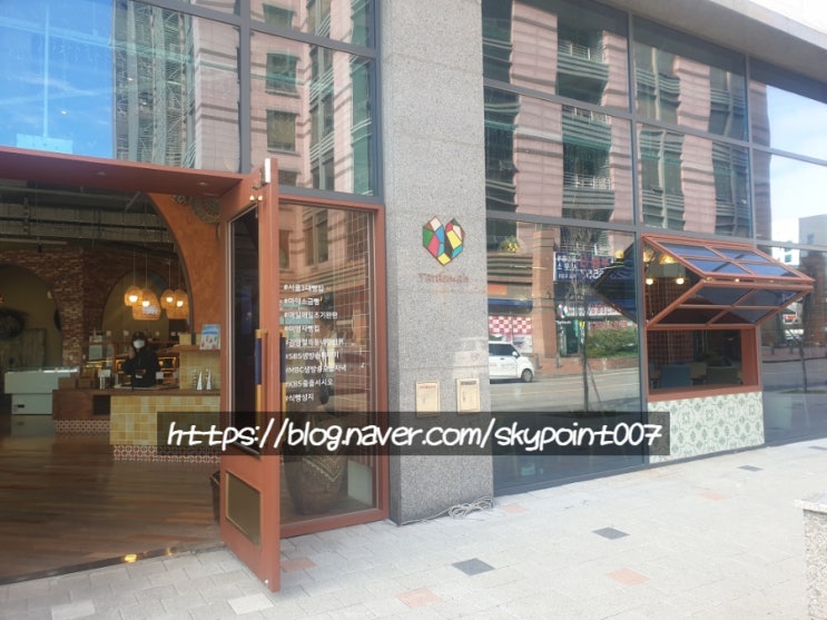  갈산동베이커리까페-타르데마파트너스 이영자빵집 소금빵 다시도전