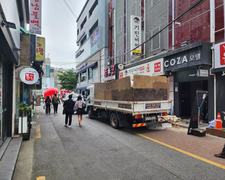  영종구 건설폐기물처리업체 어디가 좋을까