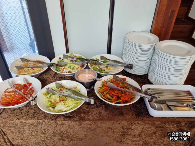 서산출장부의 술잔 진수식에 다녀와서 든든하게 즐겼습니다