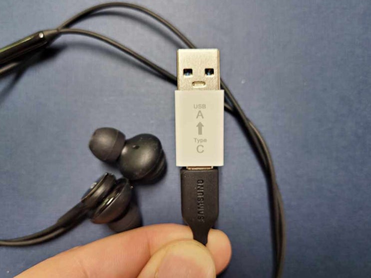  핸드폰 USB C타입 마이크 이어폰 컴퓨터에 연결하는 방법