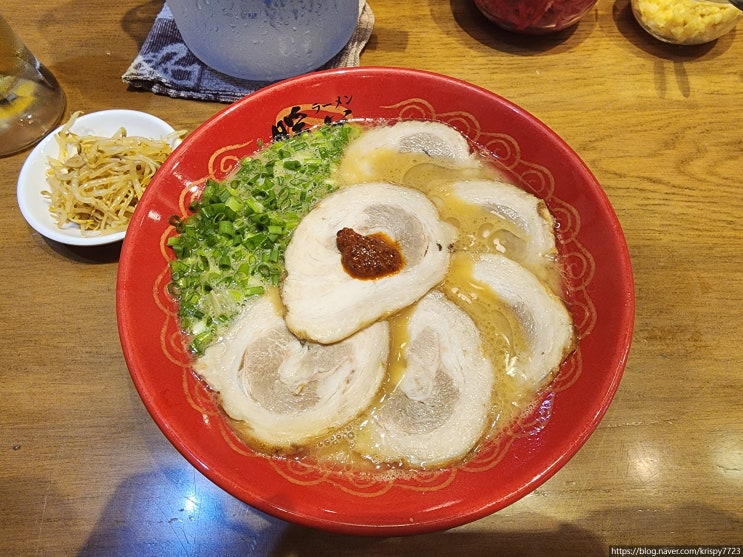  호치민 레탄톤 단보라멘(DANBO RAMEN) - 차슈라멘이 맛있는 곳