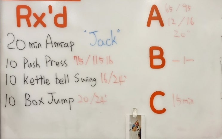  여자 크로스핏 크린이 12주차-1 컨디션 좋은 날 Push Press  / Kettlebell Swing /  Box Jump