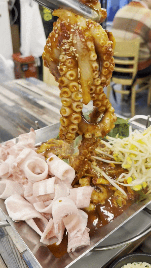  대전 오류동 맛집 단지네낙지쭈꾸미 소개할게요