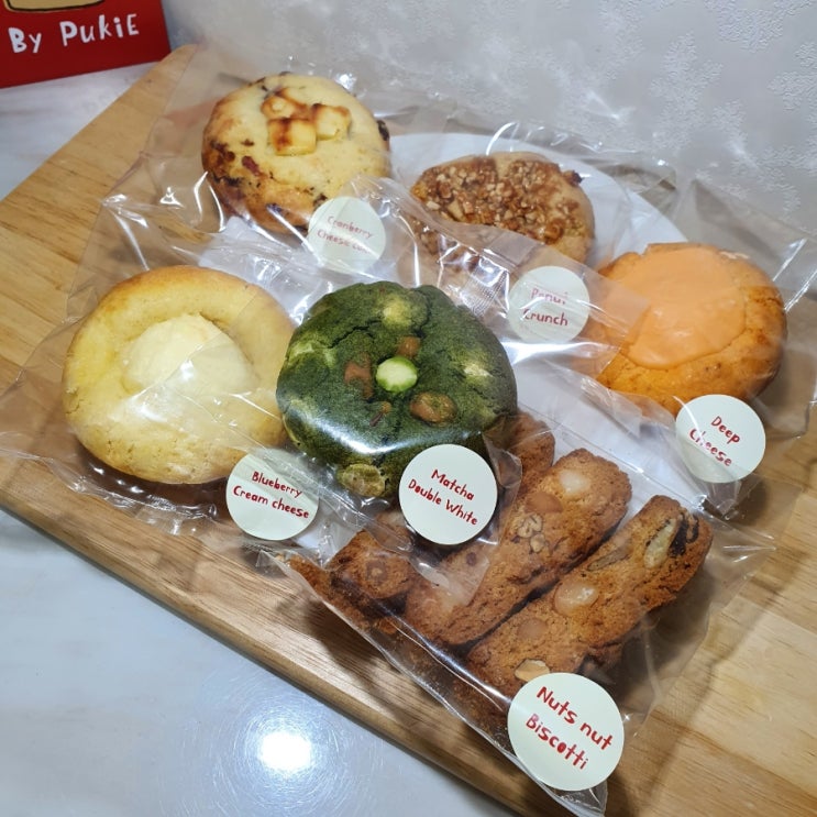 수제쿠키 맛집 답례품 바이푸키 택배로 받아본 후기 수제쿠키 맛집 답례품 바이푸키 택배로 받아본 후기