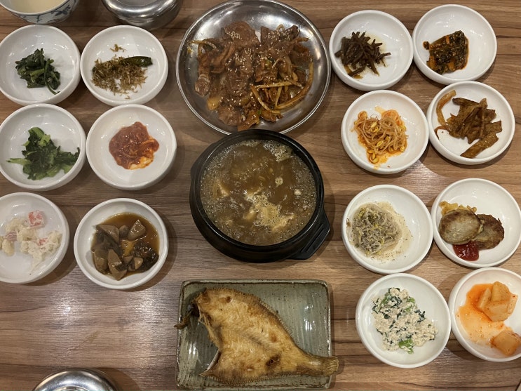  청와대 맛집, 북촌 한정식 "꿀밥상"