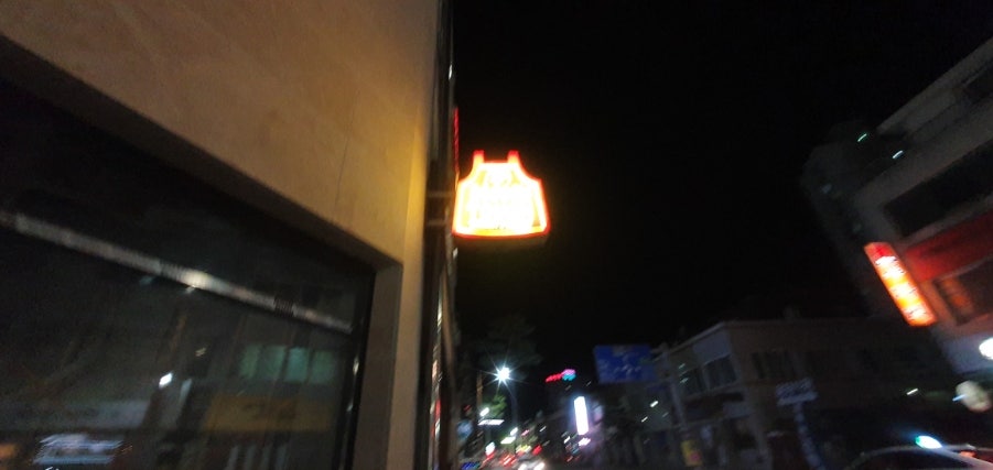 맘스터치 강원영월점 사진 3