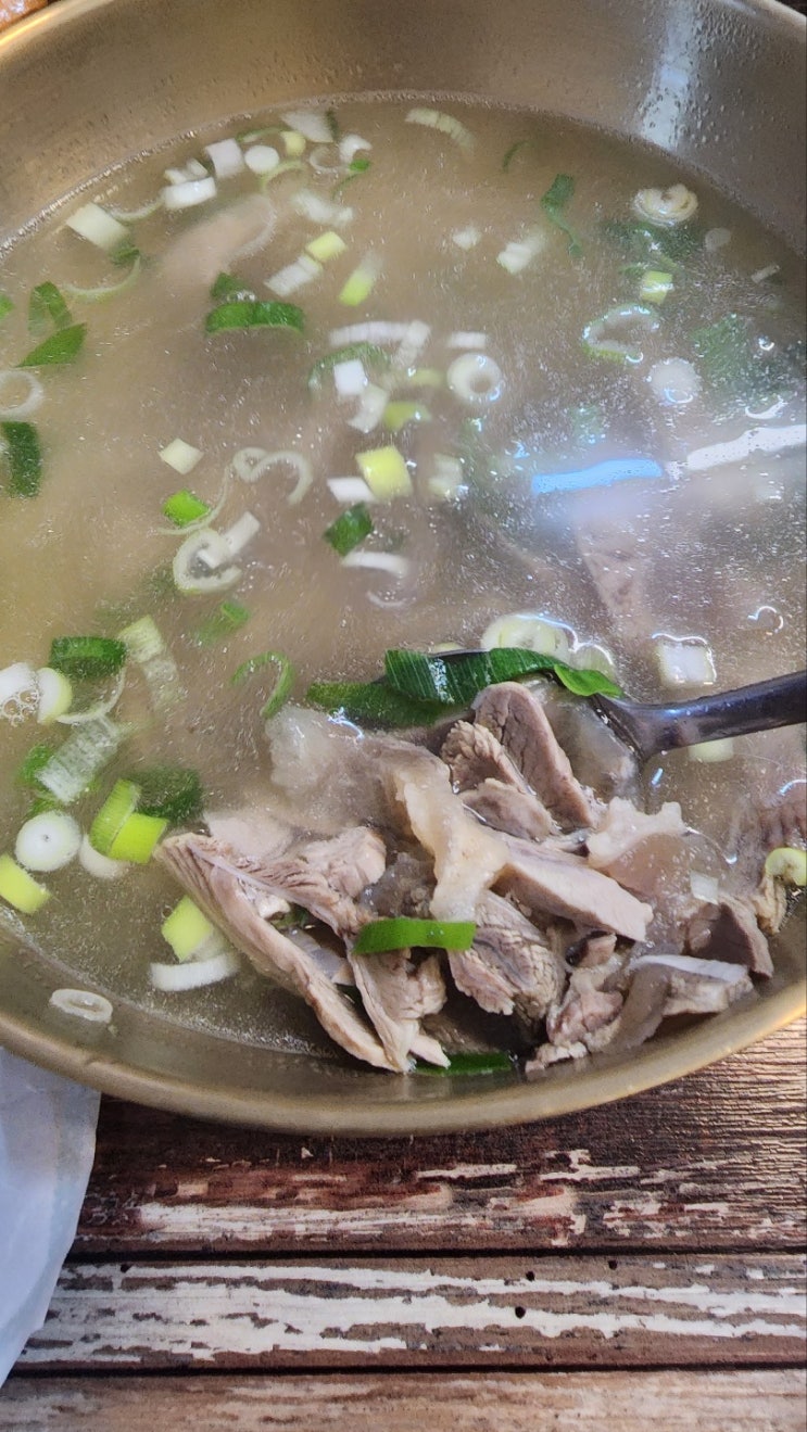  부산 교대 국밥 해장하기 좋은 소고기 진국 맛집  거제옥 을 만나다.