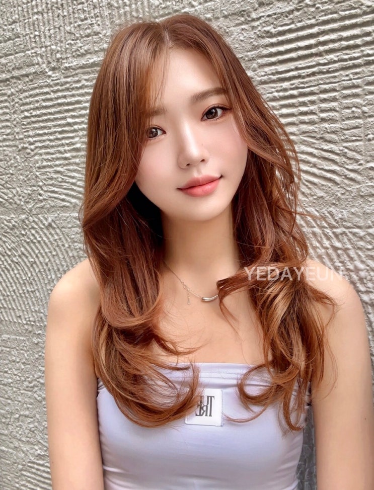  울산레이어드펌 처음부터 지금까지 예다연화이트점 인기만점