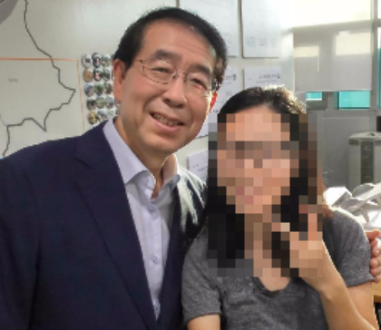 박원순 텔레그램 여비서 포렌식 얼굴 논란 박원순 텔레그램 여비서 포렌식 얼굴 논란