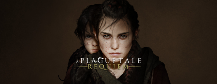 어 플래그 테일 레퀴엠 첫날 후기 A Plague Tale: Requiem