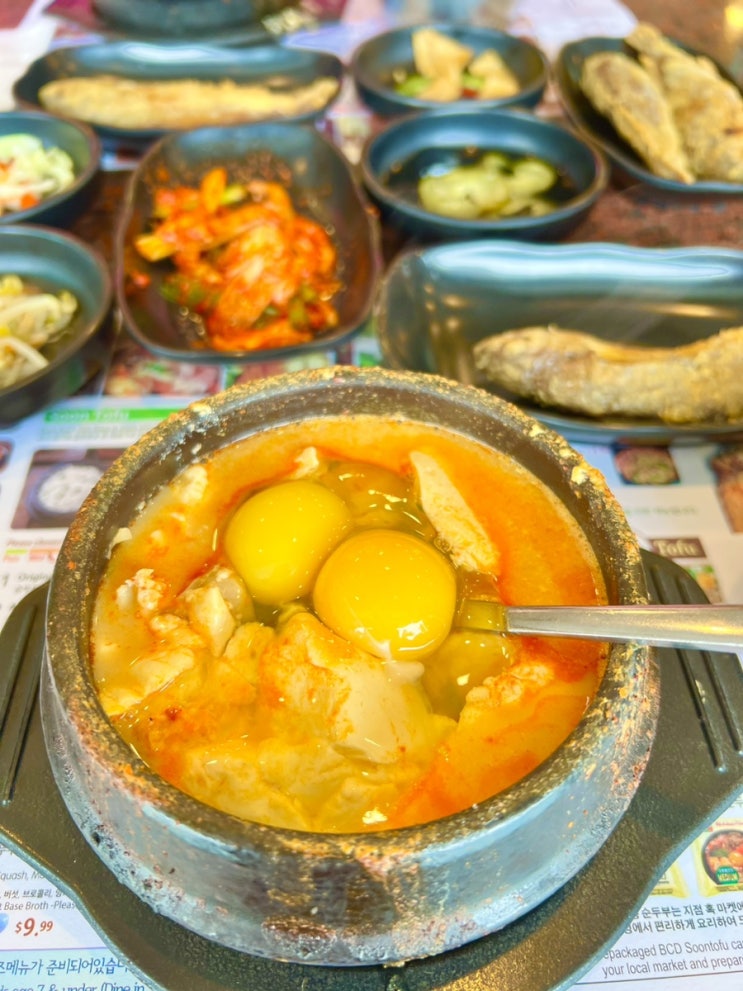  [미국/LA] 북창동 순두부 본점 왔어요