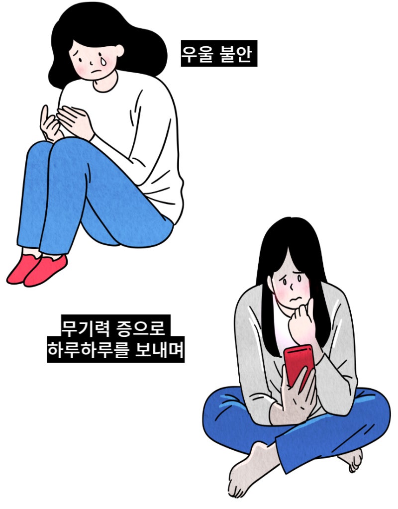 잠도 안오고 우울해서 부산에 있는 최면치료 전문점에 갔습니다. 잠도 안오고 우울해서 부산에 있는 최면치료 전문점에 갔습니다.
