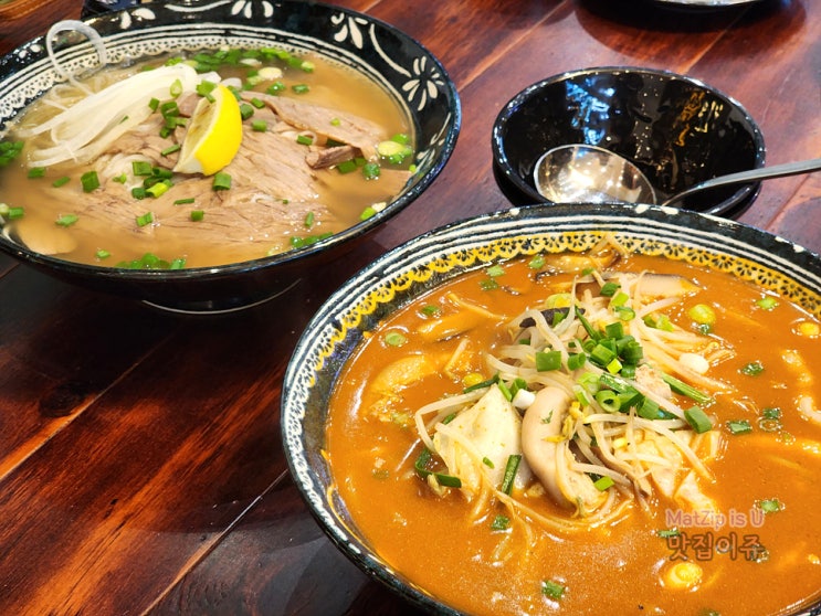  대전 유성 봉명동 베트남 쌀국수 맛집 인더비엣 후기