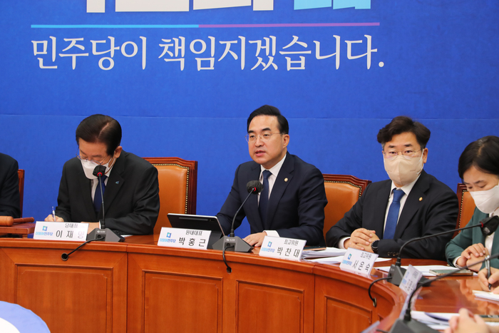 박홍근 "<b>최재해 감사원장</b> 고발 불가피...감사원 보도자료... 