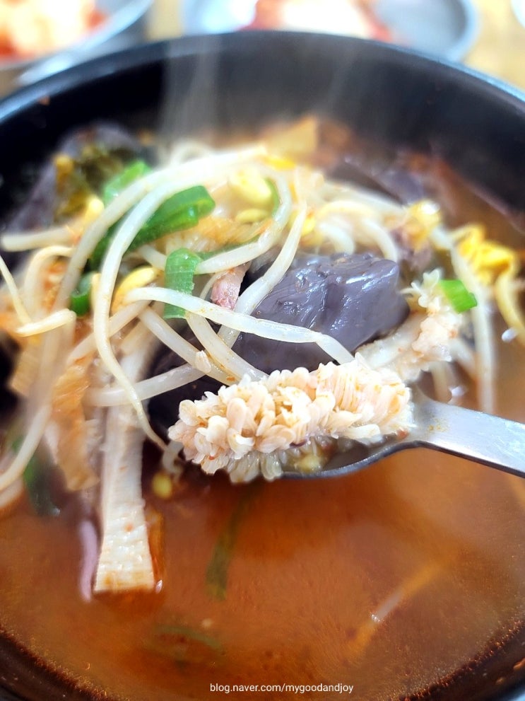 (평택 통복시장 맛집) 진미해장국 (평택 통복시장 맛집) 진미해장국