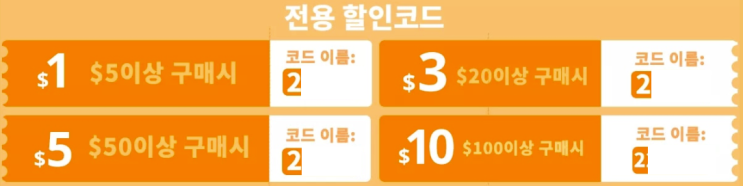 알리익스프레스 프로모션코드 10월 최대 92%할인 - 골프 거리측정기, 레이저 거리 측정기 알리익스프레스 프로모션코드 10월 최대 92%할인 - 골프 거리측정기, 레이저 거리 측정기