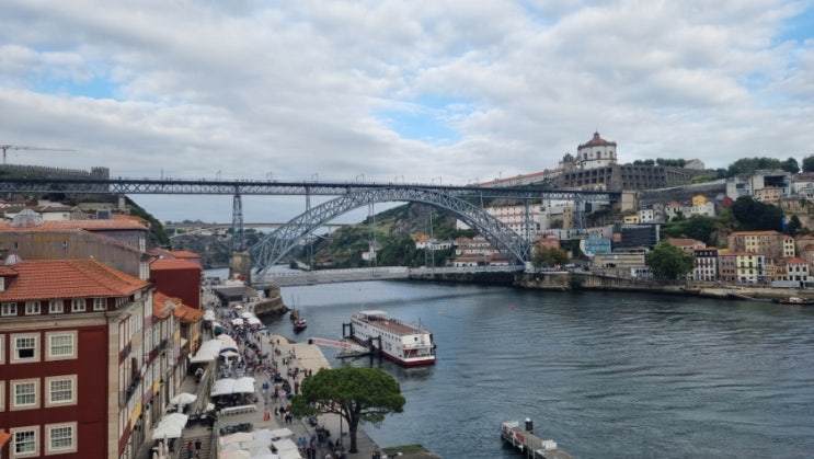  [신혼여행_4th] Day.2 포르투 - 페스타나 빈티지 포르토 호텔 (Pestana Vintage Porto Hotel & World Heritage Site)