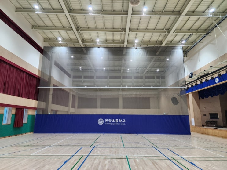  [전동식 디바이더] 세종 연양초등학교 제2체육관 전동 디바이더, 체육관 디바이더 제작&설치