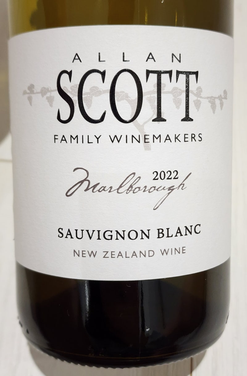 이번에 구입한 와인들... - 주간일기 20회 : 네이버 블로그, image size:800x1215