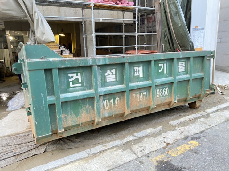  #진관동지게차 - 폐기물상차 작업