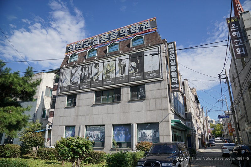 [청주 미디 작곡학원] 청주실용음악학원 미디수업은?? 엠앤씨로!!