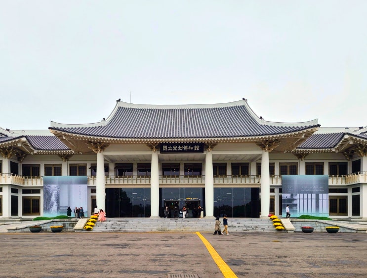 이건희 컬렉션_어느 수집가의 초대; 정선, <b>인왕제색도</b> 봤다!