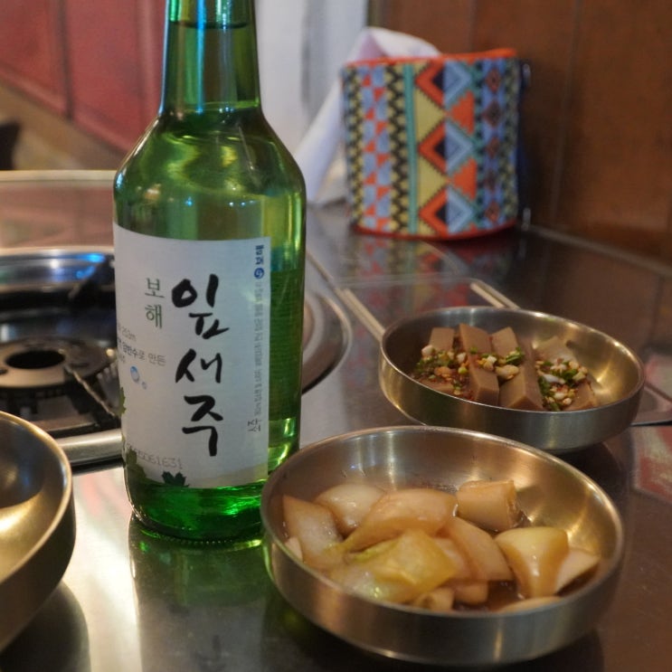  봉천동술집 봉천역 가성비 좋은 맛집 [ 행수전빵 ]