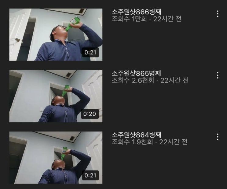  [일상]야이 ㄱㅅㄲ 들아 근황토크: 인생은 쪽팔림의 연속, 귀척은 젊을때..^^