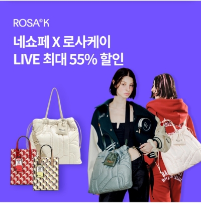 10월 19일 OK캐쉬백 오퀴즈 로사케이 정답