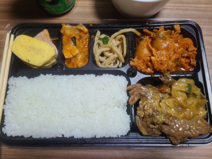  CU 도시락 백종원 고기2배정식 편의점 추천