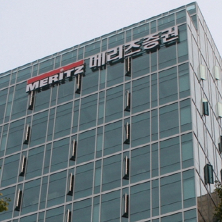  메리츠증권, 우발부채 부담…고위험 비중 높아