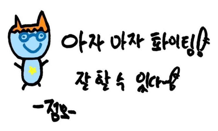  10/19
