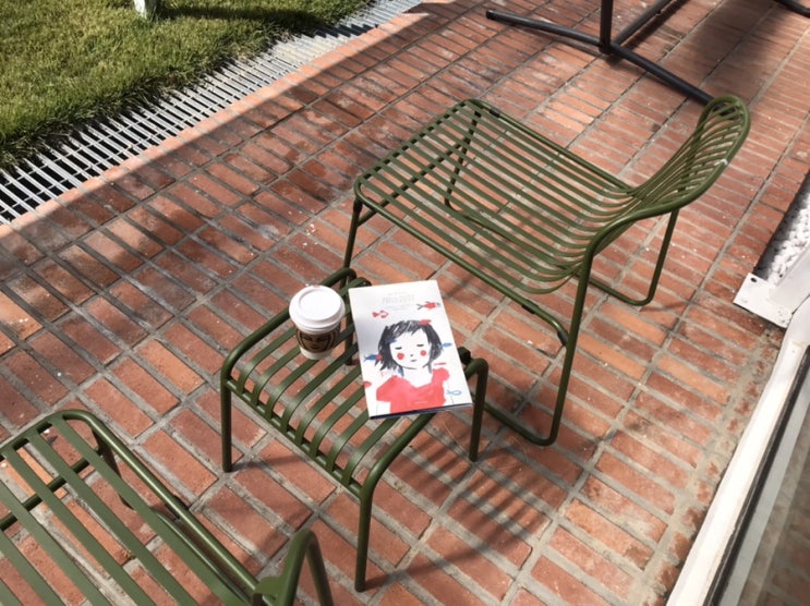  20번째 주간일기
