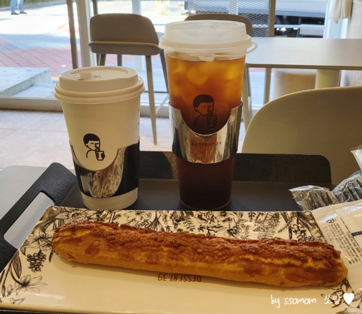  구로디지털단지역 카페 '디저트39'크로칸슈 맛집