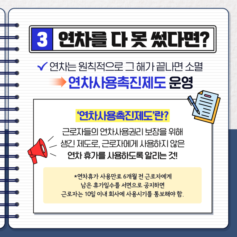 markdown-image