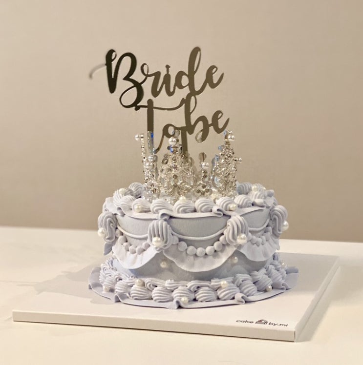수원 노보텔 웨딩 시식 & 2부 드레스 Bride to be cake!