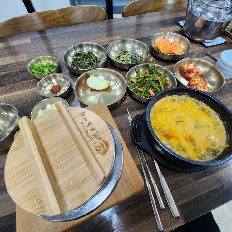  [망포 맛집] 벌교추어탕 내돈내산 후기