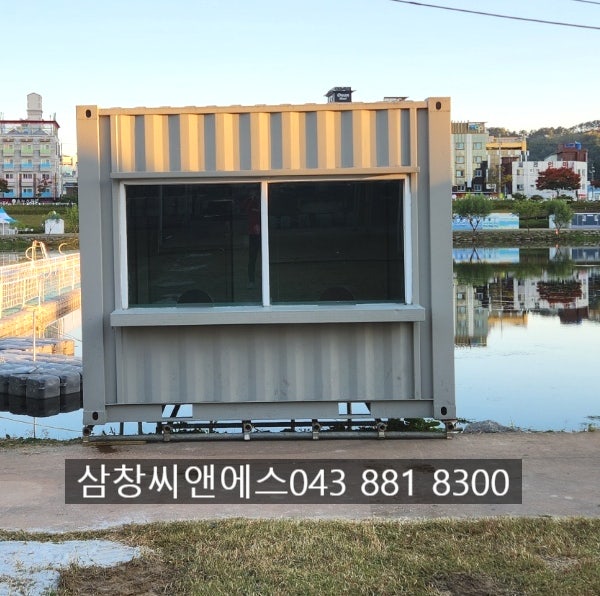 진주 드라마페스티벌에컨테이너임대