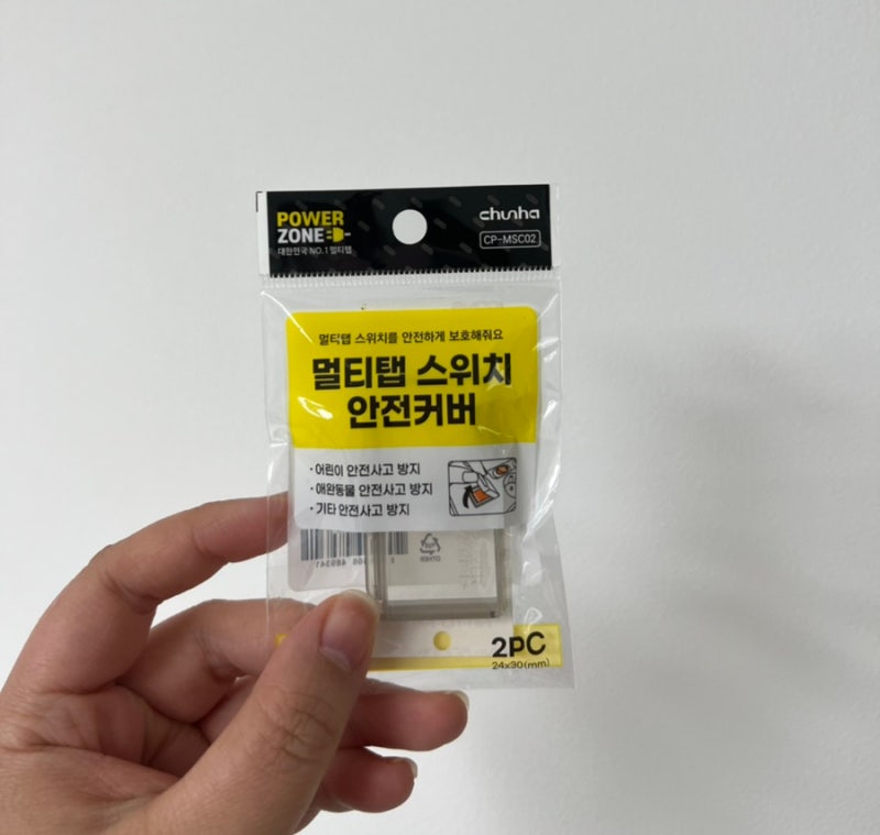 고양이 인덕션 터치 커버 비교 (멀티탭 스위치 안전 커버, 원목 인덕션 덮개, 물티슈)