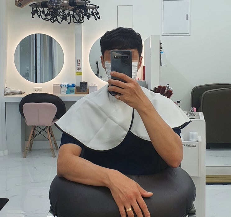  광안리미용실 남자머리 클리닉 김세령헤어살롱