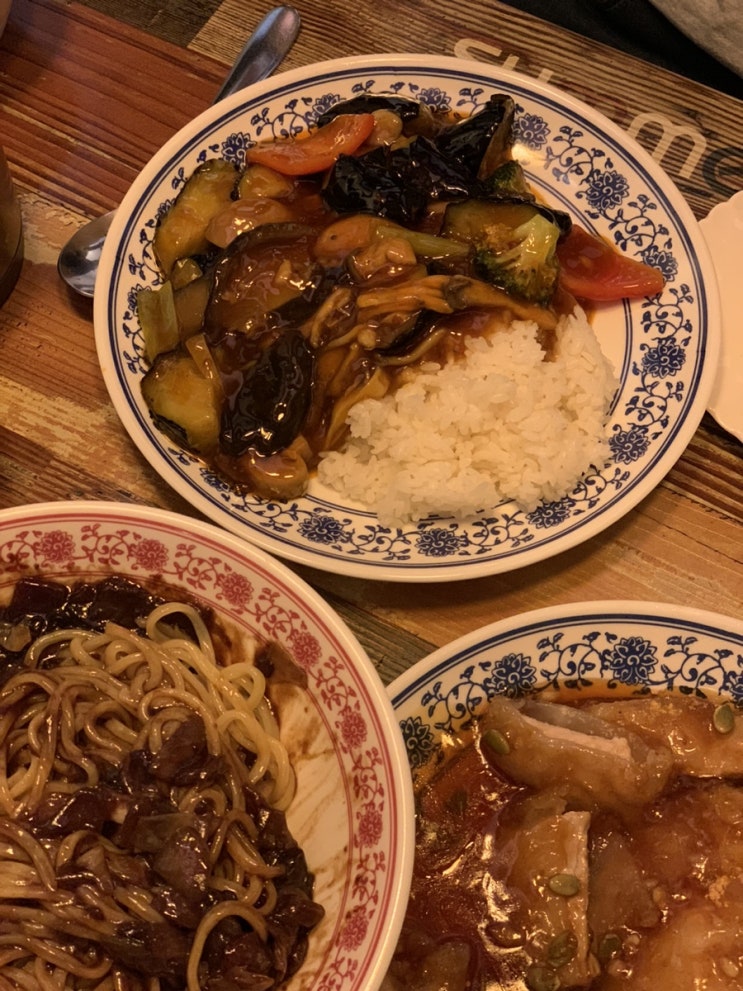  [노원역맛집 / 중계역맛집] 중식당추천 쉐프201