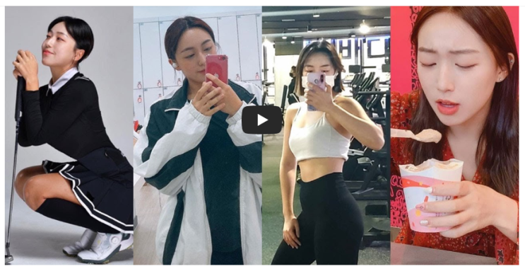  ️태풍 회전력을 보여주는 골프스윙 김혜연 골프프로️