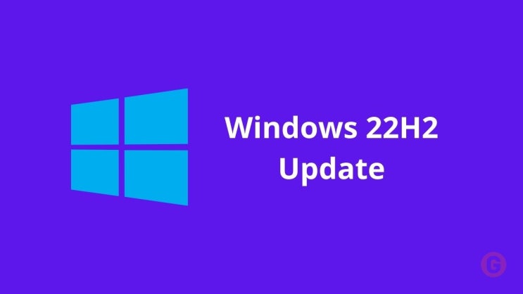 마이크로소프트 윈도우 10 22H2 버전 공식 업데이트 소식과 방법 정보 Windows