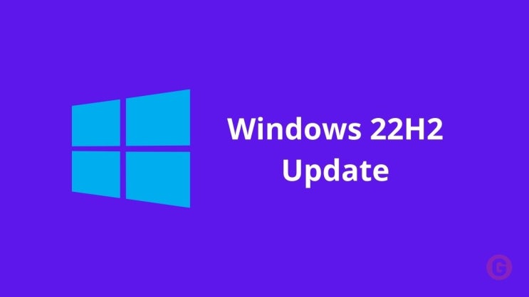 마이크로소프트 윈도우 10 22H2 버전 공식 업데이트 소식과 방법 정보 Windows 마이크로소프트 윈도우 10 22H2 버전 공식 업데이트 소식과 방법 정보 Windows