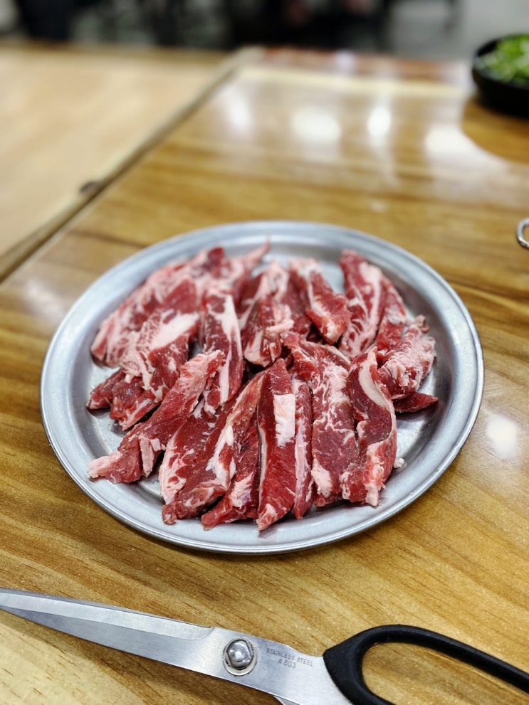  울산 중구 맛집 [홍이]