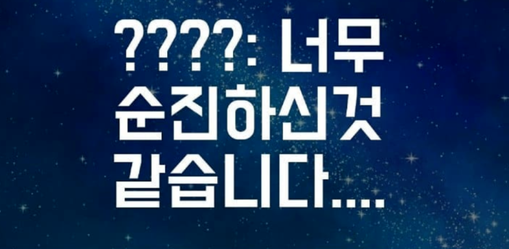  a16z, 부자는 망해도 3년은 가는데 이번이 3년차야. 앱토스로 홈런 꼭 쳐야돼...